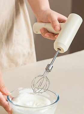 德国KGL电动打蛋器家用小型充电型不锈J钢奶油打发器手持式打蛋机