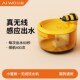 AIWO c艾窝猫线饮水机充电狗狗饮水器不插电宠物自动循环喂水器