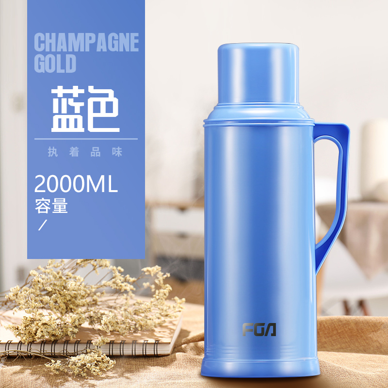 富光热水瓶保温壶家用大容量学生宿舍便携K暖壶开水瓶热水壶保温