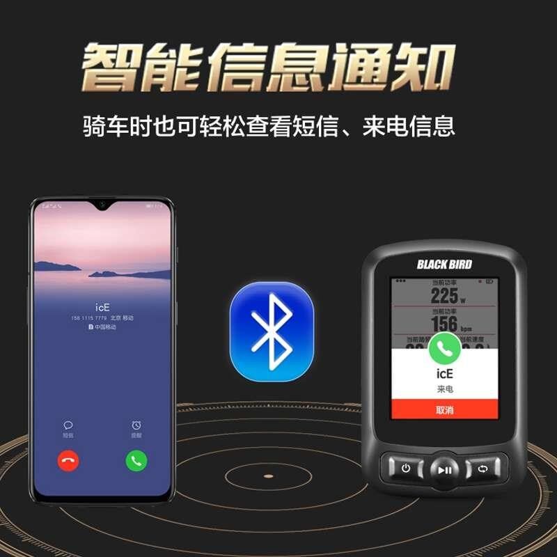 黑鸟BB570智能GPS码表彩屏山地自行车配件骑行无线码.表公路导航