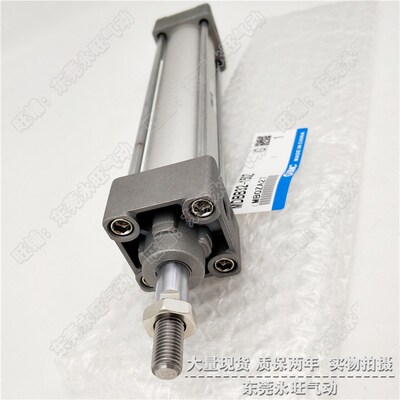 SMC型标准型气缸MDBB32-25Z/50/75/100/12G5/150/175/200/225/250