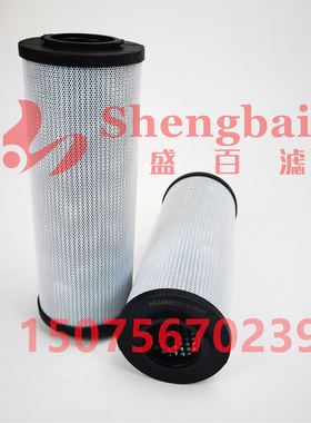 N5AM002-V-OSVP液压滤芯