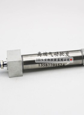 SMC型方头不锈钢迷你气缸CDM2RB25-25-5B0X75X100/125/150/175 MA