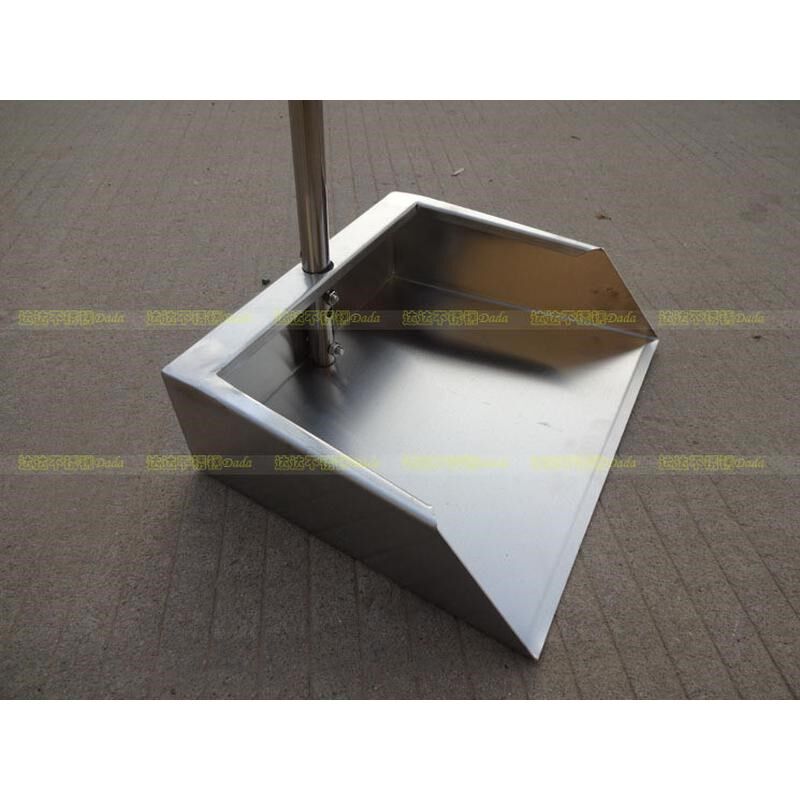 06YM正宗加厚i304撮箕加高75cm不锈钢簸箕垃圾铲家用畚斗工厂畚箕