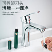 现货速发电动鼻i毛修剪器男士 刮剃鼻毛修剪刀去鼻孔鼻子毛清理神