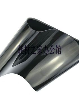 适用 美能达C308 C368 C258转印带 震旦ADC C307 C36.7转印皮带