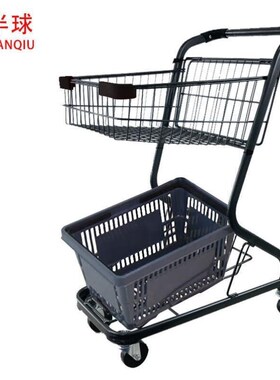 NANQIU南半球黑色带篮理货车60*4E6*90cm双层购物车商场购物车