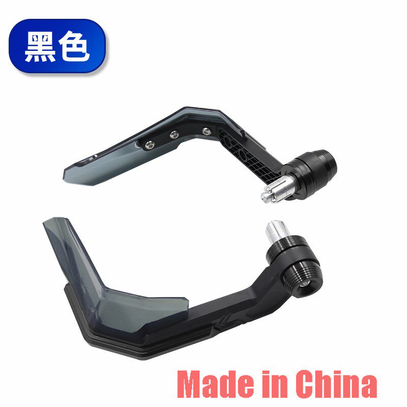 适用春风700CL-X 春p风800MT 250SR/NK改装车把手把挡风护手防风