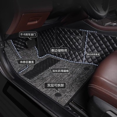 18/19款宝骏E100 E200脚垫新能源电动20款新宝骏e300plYus专用脚