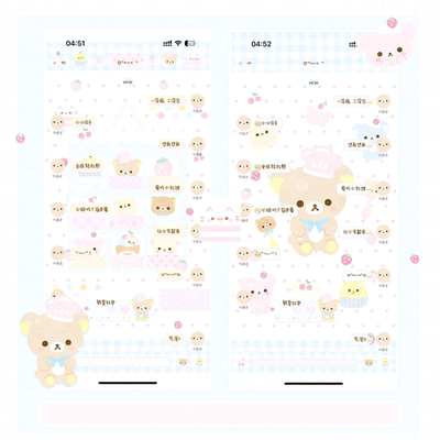 空投[宝宝睡袋]ThemePro主题3背景3气泡4键盘ios定制v主题卷码发