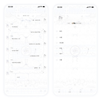 空投「琉璃星愿」Themepro主题2版本赠键盘 ios定制v主题券码发货