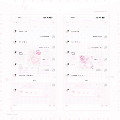 空投「草莓糖渍」Themepro主题3气泡3赠键盘ios定制v主题卷码发货