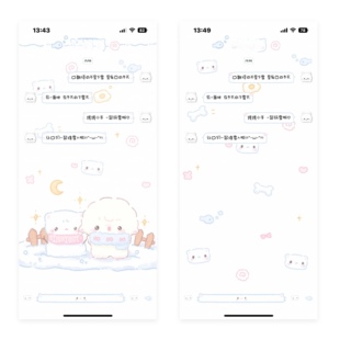 空投「堆雪人啦」ios微信酸果封包主题 6个包赠5个键盘