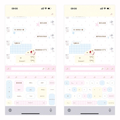 空投（甜点手册）ThemePro主题 赠键盘 ios定制v主题 券码发货