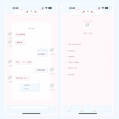 空投[格子萌物乐]Themepro主题4版本4键盘 ios定制v主题卷码发货