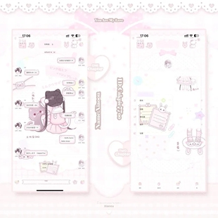 8/2更新包教会【小猫影叽】Themepro主题ios定制v主题 赠键盘