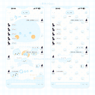 6/22更新〈Themepro主题〉果味小Qoo封包主题  ios定制v主题