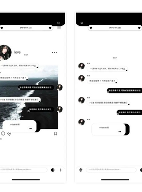 8/2更新【minimalism】themepro主题 简约五色 一键暗黑 赠键盘