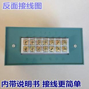 E孵数显调节仪 PT100 化温度控制器 温控表 佳1敏XMT 102