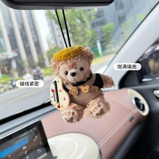 车内饰品车载挂饰后视镜装 汽车挂件2024新款 饰吊坠女可爱玫玫达菲