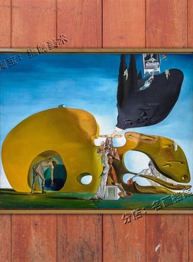 液体欲望的诞生 birth of liquid desires 萨U尔瓦多达利挂画作品