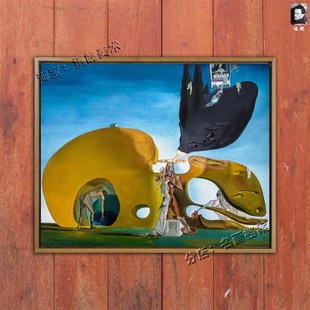 液体欲望的诞生 birth of liquid desires 萨U尔瓦多达利挂画作品