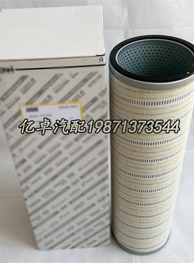 KTJ11630 H-8576n0 SH60470  FH56822 HY90690 SFH1163回油滤清器