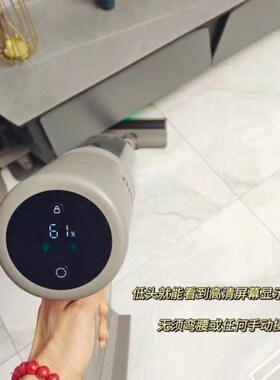 追觅Z40Station基站集尘吸尘器空间站绿光显尘无线全自X动通用z20