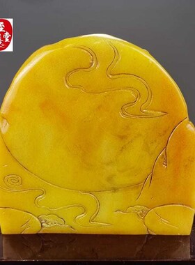 仿玉石寿山石田黄石七仙女v客厅办公室玄关摆件家居装饰山水摆件