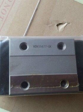 SER赛尔直线导轨滑块SER-GD15WA 20 25 30 35 45WAU NA NAL轴承