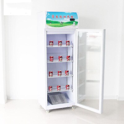 牛奶加热b柜幼儿园商场商用展示柜家用牛奶饮料加热保温柜热饮柜