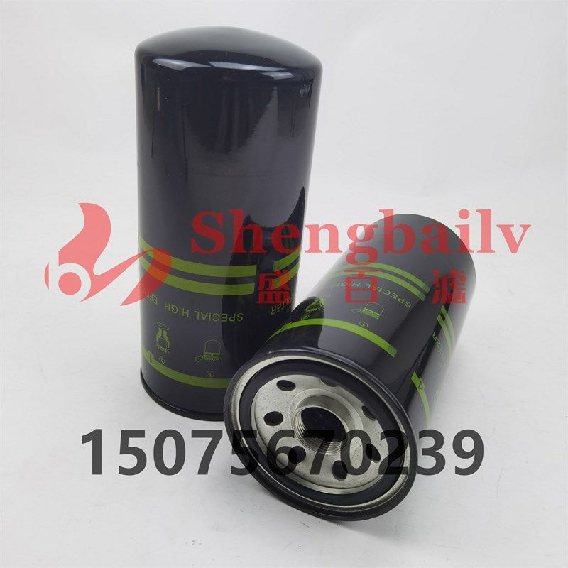 挖掘机滤芯pc400l-7 pc450-7机油滤芯   600-211-1340,标准件/零部件/工业耗材,滤芯,淘宝优惠券,粉丝福利购,淘宝优惠卷