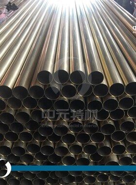 C4430锡黄铜管 海军黄铜v管 冷凝器用锡黄铜管 耐海水腐蚀锡黄铜