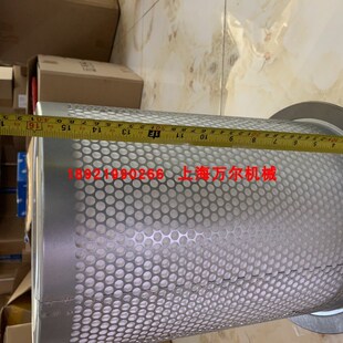 GA200 315油分现货29060v75300=1621938600=1621938699