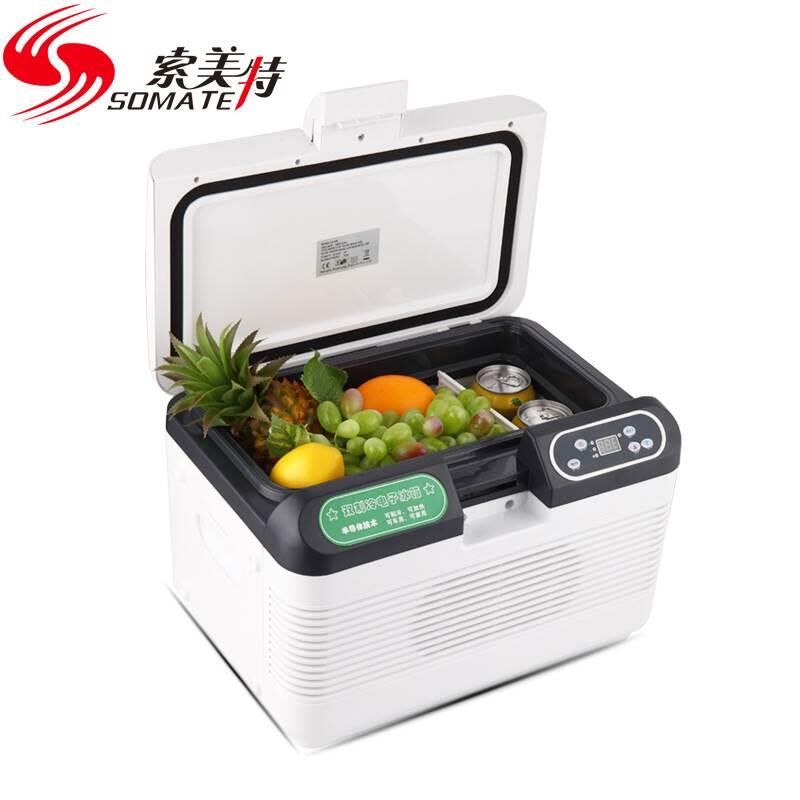 12L双制冷车载冰箱车家两A用迷你冰箱小型家用胰岛素冷藏箱