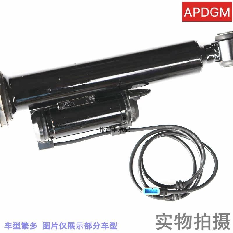 适用于奔驰S级fW221 W220前后减震器 S300S350S500避震机 空气悬