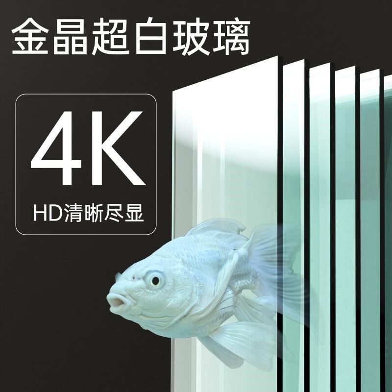 新款金鱼缸客e厅电视柜旁落地静音超白玻璃立式方形生态底滤水族
