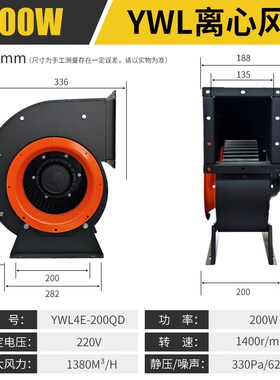 新款外转子离心风机2n20V工业强力大功率排烟鼓风机静音厨房涡包