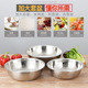不锈钢套装 锅组合锅米筛三件H套加厚汤蒸锅高档开业