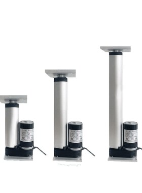 电动推杆线性执行器直流微型电动升降杆1K22470工业电动伸缩杆