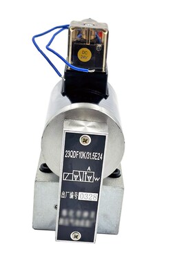10通径电磁球阀球式换向阀23QDF10B/10K315E24 ACW220V液压阀