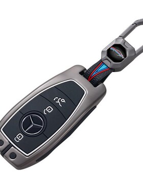适用奔驰e300l钥匙套E级C级c26u0l/c200l/a200l/glc300l/gla200壳