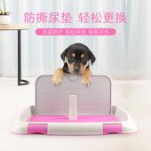 拉R尿盆便盆 小号小型犬泰迪比熊 狗狗用 大号大型犬金毛 狗厕所