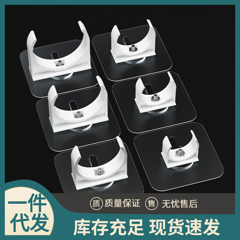 直供免打孔水管卡扣塑料钉ppr