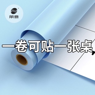 墙布卧室装 饰板壁纸客厅墙纸自贴背景墙自粘壁布墙面防潮防水墙贴