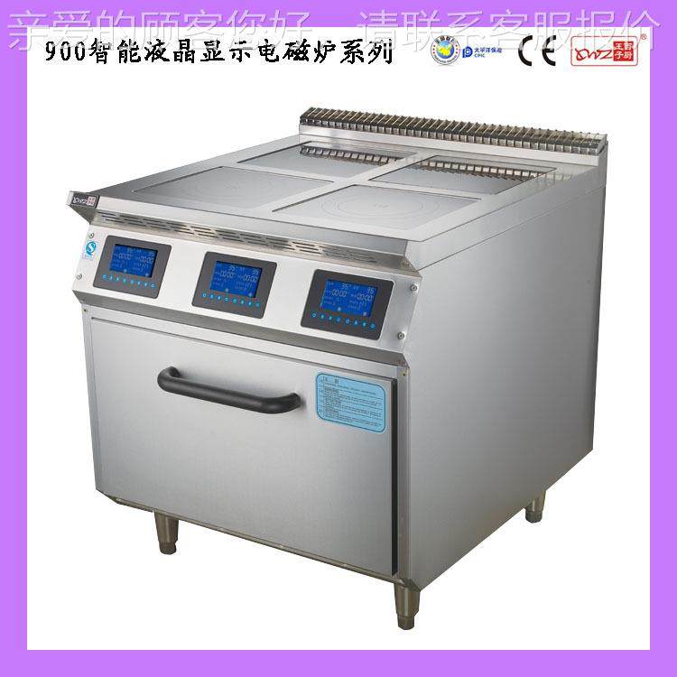 王子西厨立式不锈钢电磁组合炉系列 EM-SS电磁方形煲仔炉连柜座,厨房电器,其他商用厨电,淘宝优惠券,粉丝福利购,淘宝优惠卷