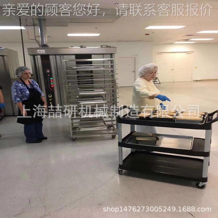 32electric gas fuel rotary stove bread meat commercial oven