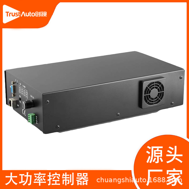24V400W模拟1双通道带触发模拟光源控制器自动化过流短路保护