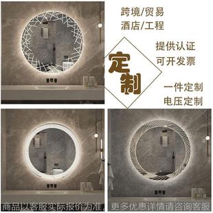 定制智能浴室镜子酒店公寓卫生间防雾镜民宿高清梳妆台壁挂镜定做