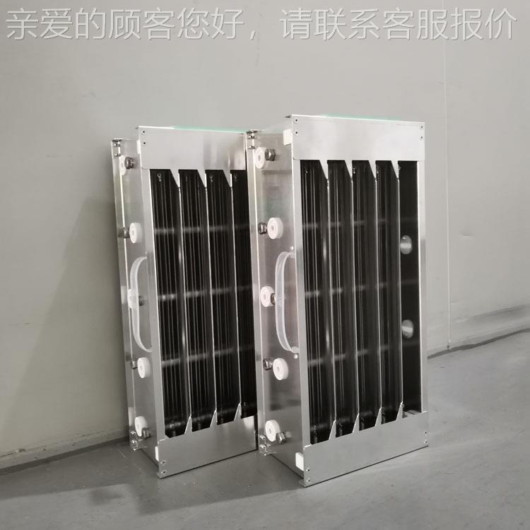 等离子除尘器电场模块电子消毒器芯体东莞环保生产工厂